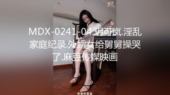  皮肤很白身材苗条的极品女神，和双男无套，前后夹击淫乱至极