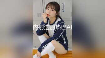 全网疯求！big 烟枪 好利来的瓜 大烟枪与好利来服务员多段视频在此！抖Y热评 好利来的审美我还是认可的