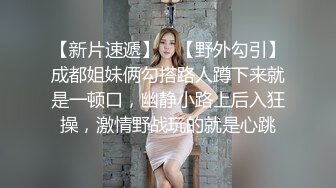 【最新泄密❤️顶级性爱】美国9寸大屌男友和香港长腿嫩模女友疯狂性爱事❤️捆绑手脚虐操直顶花心