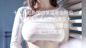 漂亮女模特涵涵被摄影师啪啪 阴毛都剃光了貌似馒头BB