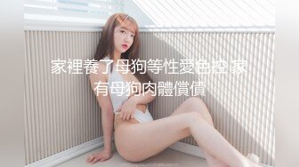 约辍学的小美眉出来开房吃鸡，小骚逼发骚的样子就要喂她吃大鸡巴，含的贼舒服~