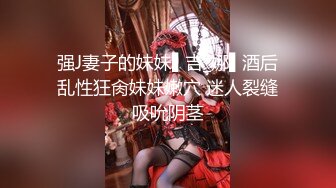 巨乳妈妈的温柔性教育 4