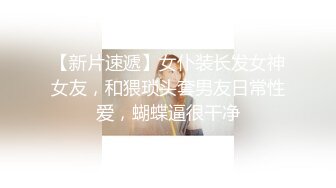 说服几年的老婆终于让步给拍了几秒