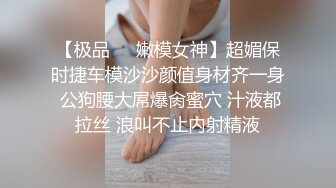 最新全镜偷窥眼镜格子裤学妹