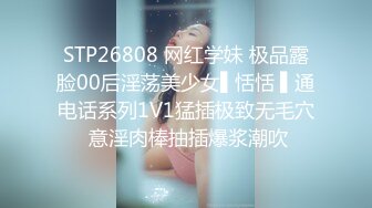 9/2最新 头身175CM尤物腰细蜜桃臀顶级抱起来爆操VIP1196