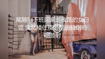 露脸才是王道！万狼求档OnlyFans可盐可甜性瘾女友yuukoo私拍~调教打炮紫薇私处超嫩 (15)