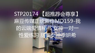 最新TS美人妖网红 甄选1888福利超大合集 第三弹！【343V】 (245)