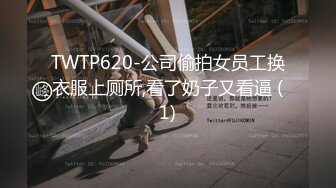 性感长腿御姐~超级漂亮【恋上你的床】扣穴自慰！包射【10V】 (7)