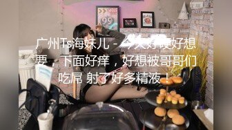 白天沙发后入老婆