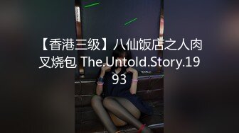 星空无限传媒 xkqp-42 爆乳小姨骑乘处男小侄子-邓紫晴