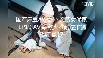 (中文字幕) [IPX-784] 死ぬほど嫌いな義父の大好物は女子○生のワタシでした… 相沢みなみ