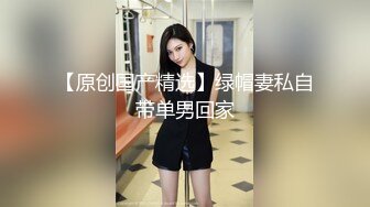 起点传媒 性视界传媒 XSJTC16 通体舒畅抓龙筋 仙儿媛