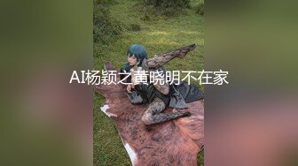   《麻辣王子》约操良家小姑娘，豹纹内裤吊带黑丝，拨开内裤就插，后入极品肥臀掐着喉咙爆操