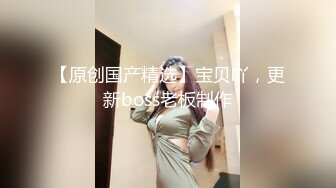 熟女阿姨嘴上喊着不行身体却很诚实