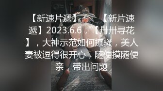 女贼入户偷窃却被男主人发现强奸