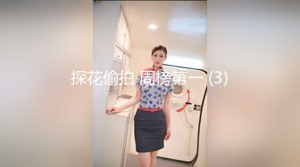 STP28539 甜美乖巧新人小姐姐！居家和小男友操逼！抓起大屌吸吮，正入抽插要尿尿，白皙美臀骑乘位打桩