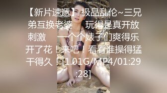  眼镜败类探花约来两个妹妹要一起操，只有一张床不同意，只能单挑，高颜值美女