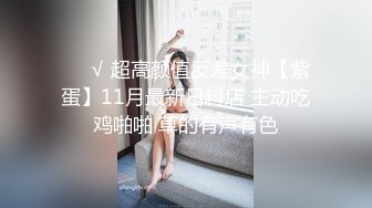 STP33612 糖心Vlog 鞭打乳夹惩罚黑丝荡女 情深叉喔