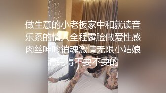 STP26701 【钻石级??推荐】国产领航『性梦者』巨制-姐妹和男友 三女一男刺激4P 贡献男友和姐妹共享 轮番内射