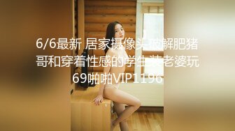 国产AV 天美传媒 TMW007 骚穴女长官 叶宸欣