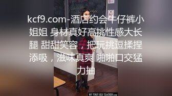 白嫩俏佳人，【恩珠】，大尺度私拍，三点全漏，超清画质，撩人迷醉的眼神写满了欲望，撸管佳作必看 (2)