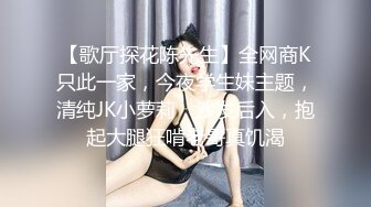 SWAG 骚学姊需求好大无套让学弟尽情泄慾 Daisybaby