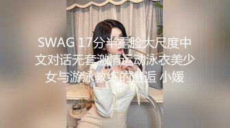 麻豆传媒映画 MDHG-0024 这个面试有点硬 外表高冷内心女孩  梦洁