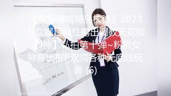 【新片速遞】 2022-12-2最新流出安防酒店偷拍❤身材不错的年轻美少妇和情夫偷情自己看黄片棒棒插逼热身