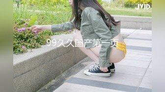 XSJKY-004-胸猛女家教给我的惩罚.性爱教学突射猛进-李允熙