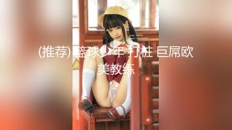 PMC-125-小姨子下药无套强上亲姐夫.饥渴难耐的巨乳乱伦愿望-孟若羽