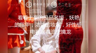 【新片速遞 】酒吧门口捡到一个黑丝巨乳辣妹❤️操着真爽内射她，这逼绝世粉嫩呀！