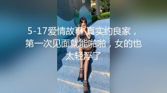 大奶美女深喉吃鸡啪啪 身材超好 前凸后翘 鲍鱼粉嫩 被大肉棒无套输出 润滑鸡鸡再爆菊花 内射