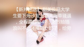 娇小可人长腿妹+风情万种骚御姐❤️Ria Manilla+ANNGODDESS（P站）❤️视频合集【90V】 (35)