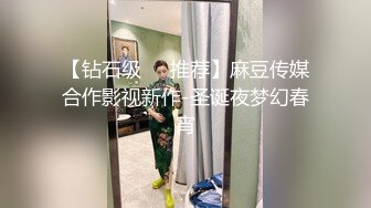 上集 巨屌网红复出和制服好友直播在线操逼 只要礼物到位 任你指挥