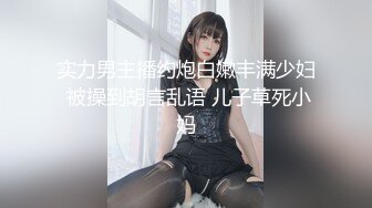 【换妻极品探花】3男3女欢度端午，啤酒美食裸体淫乱，喝高了激情群 (1)