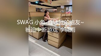  连模特儿都下海了，极品高颜值高挑的气质车模，逼还很紧啊