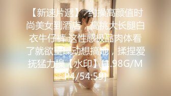 星空传媒XKVP133色诱不成反被操