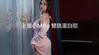  漂亮瑜伽眼镜美女 啊啊不行了 死啦 被看见了 在家被无套内射 灌满她是对她努力做瑜伽的肯定和奖励