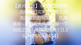 最新TS美人妖网红 甄选1888福利超大合集 第三弹！【343V】 (266)