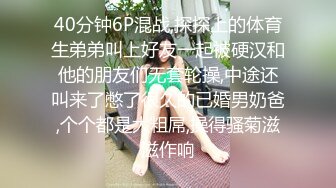 【最新性爱泄密】推特绿帽大神YQ未流出劲作-老婆穿黑丝纱质睡衣诱惑水管工老汉 老汉忍不住 终于后入把老婆强操了