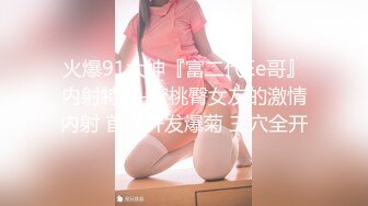 【新片速遞】 极度淫骚美女！香蕉插穴自慰！快速猛捅狂喷水，跪在地上假屌抽插，搞得满地是水太骚了