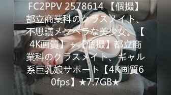 蜜桃影像傳媒 PMTC015 音樂愛情故事 李允熙