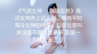 [2DF2] 高端约炮极品模特美女丰乳肥臀 大屁股720p-[BT种子]