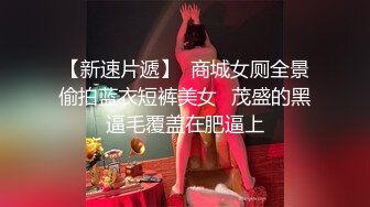 【超顶❤️神尻蜜臀】极品韩国劲爆酮体BJ女神《Baea》兔女郎精油翘臀 淫媚至极太色了 白浆泛滥