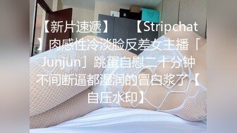 猥琐眼镜哥忽悠美女模特捆起来各种玩弄 满足自己的变态欲望