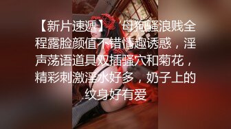 【美乳御姐】【你今天吃了吗】四天深喉啪啪被干，骚气逼人印象深刻新星 (2)