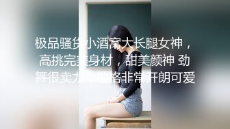 麻豆傳媒 MCY0058 逮到機會爆操醉酒小姨 夏晴子