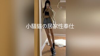 BJ慧明230812-7