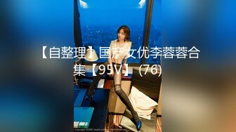 0318少妇深喉