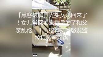 [2DF2] 性爱马拉松轮流上阵不停歇 说好要操翻邦妮淫穴 - [BT种子]